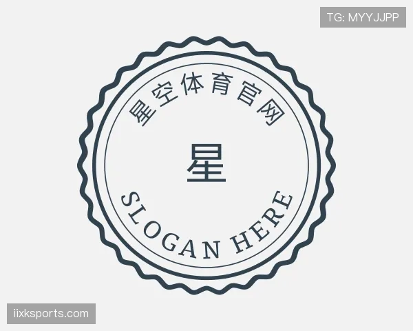 解读星空体育app